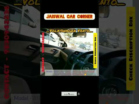 Volkswagen Vento (2012) 🔥 At less Price Mint Condition ✨