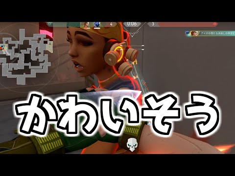 普段ジェットしか使っていないやつがほかのキャラで全力で楽しむキル集