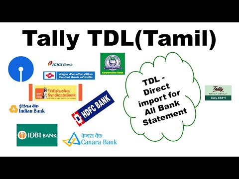 IMPORT BANK STATEMENT (XLS, CSV) DIRECT TO TALLY
