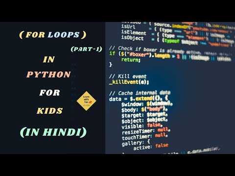 For Loops in Python-1 | Iterative Statements | Python Coding Tutorial for Kids(13+) | Learn With Fun