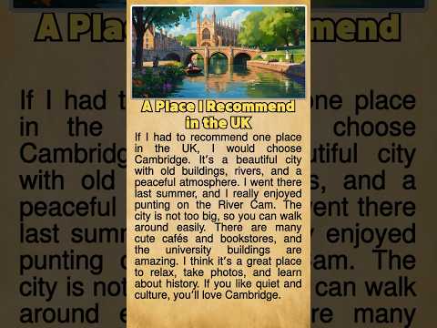 Day 16 | A Place I Recommend in the UK 🇬🇧 | Talk About Travel in English #b1english #b1英語