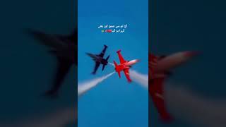 Pak vs india war 2025 | Pakistan turkey relation | Pakistan zindabad