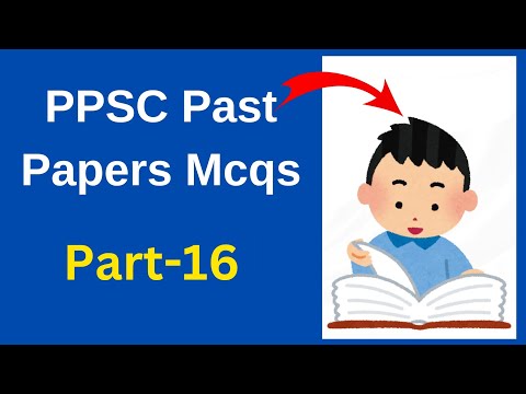 PPSC Exam Preparation for beginners |  PpSC Past Papers Mcqs | PPSC Urdu MCQs | Past Papers of PPSC