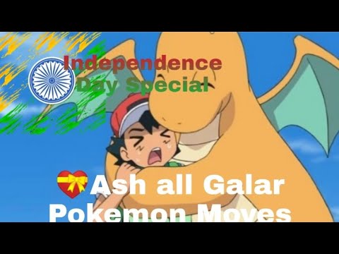 Ash all Galar Pokemon Moves