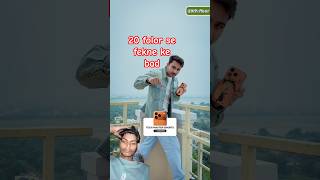 2p dolor se fekne ke bad 😔 #smartphone #iphone17promax #iphone17 #razatech88#iphone #youtubeshorts