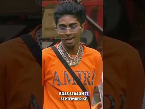 big boss season 17 कब आएगा? #shorts #biggboss #bigboss17 #bigbossott2 #salmankhan #trending #viral