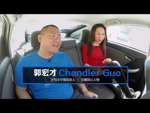 Vivi in the Valley (with Chandler Guo, Bitcoin billionaire)