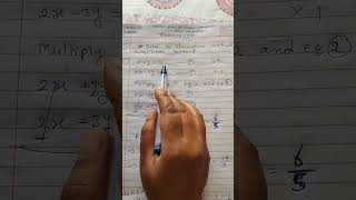 Class 10 CBSE Maths Ch. 3 Ex. 3.4 Q. 1 Elimination & Substitution Method #shortvideo #class10maths