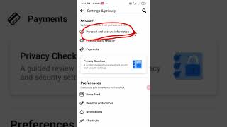 Facebook name change kare|| #shorts #facebook #facebook_profile #name
