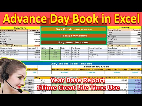 Advance Day Book in Excel | Day By Day Report | Describe Step By Step | Month And Year Base Report.