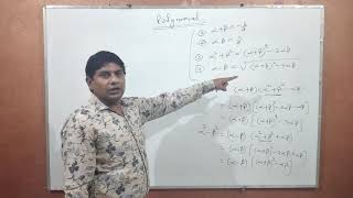 #mathsislife #MathBlast  Polynomials | Basic Root Formula's | Algebra  | Basic Mathematics