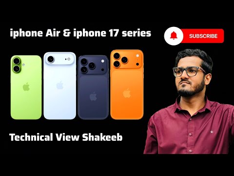 iphone 17 Pro Series & iphone Air 