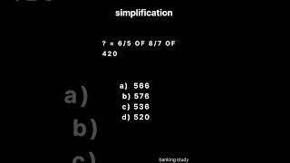 rrb simplification question #rrbpo #rrb2025 #govtexam #upsc #bankerslife #banking #quantstudy