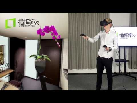 LandMarkVR Virtual reality showcase #1