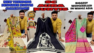 Sc Aura Kurtis | Biggest Manufacturer of India | kurti | Designer Kurti wholesale