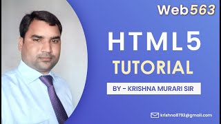 Datalist and div tag tutorial in the HTML 5 tutorial in Hindi Index - 5