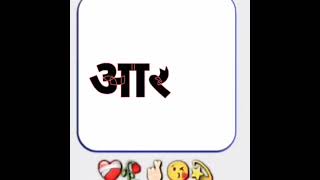 #motivation #apeducationupdates #apexam #love  Aarti