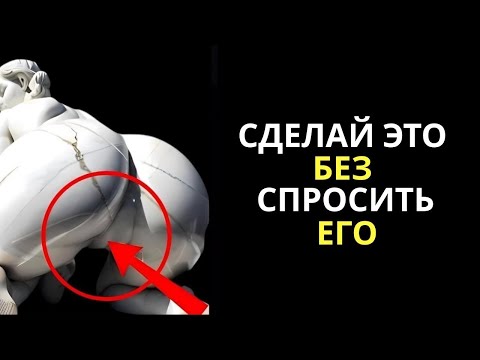 тебя есть только ОДИН правильный шаг в ответ