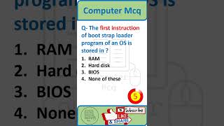 computer test | basic computer| epfo ssa | joa 965
