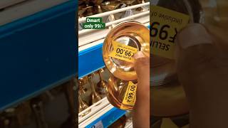 Dmart | 50% off | Brass plate | brass Pooja items , catori | stainless Steel #dmart #shopping #items