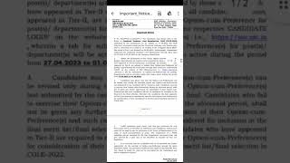 cgl notification out🔥| #ssc #ssc cgl #sscchsl #mts #sscnotifications