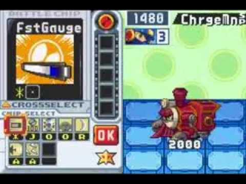 Megaman Battle Network 6 CyBeast Gregar - VS ChargeMan.EXE SP