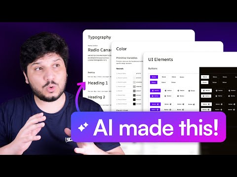 This AI Tool Just Changed How I Start Every Design Project