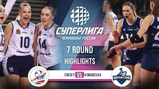 Enisey vs. Korabelka | HIGHLIGHTS | 7 Round | SuperLeague 2025-2026