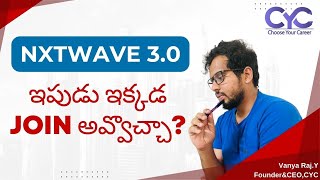 Nxtwave 3.0 |Automation Testing course in Hyderabad |Software course in Manikonda|Choose Your Career