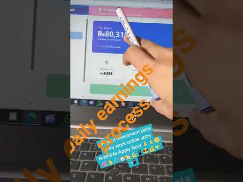 Task Mukammal Karne Ka Asaan Tareeqa | Online Kaam Mein