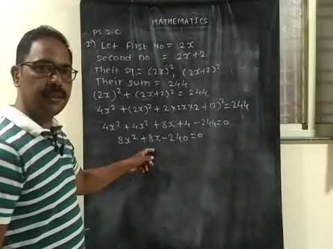 Standard 10 English Medium Maths 1  Practice set 2.6 part 1
