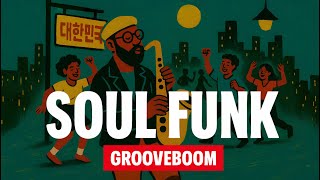 🔥 Groove Avenue! | Vol.5 | 🎷✨ City Funk Vibes | Funky Groove 70s | 70s Soul & Funk Music