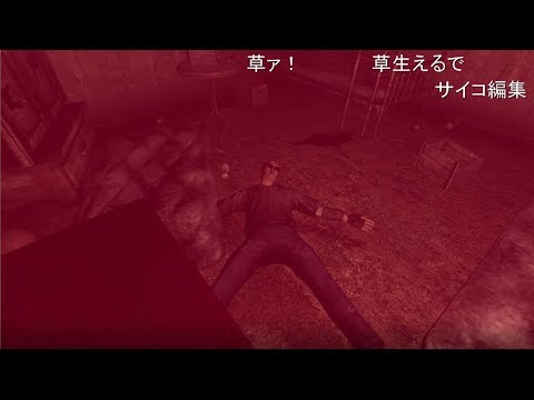 [With Commentary] Fallout in Kaizuka V