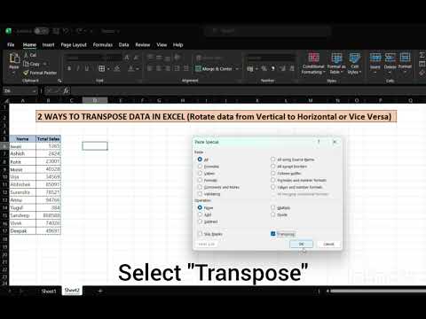 How to Transpose Excel Data (Rotate data from Vertical to Horizontal or Vice Versa)