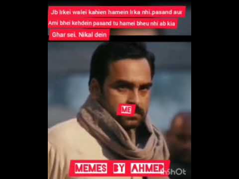 Sad life #memepakistani