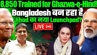 The IRA Blueprint in Bangladesh? | 8,850 Fighters Ready for Ghazwa-e-Hind War