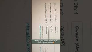 #daliyroutine #ytshorts #padhai #review