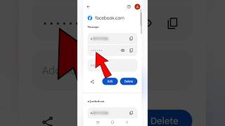 facebook password kaise pata kare apna 👀| facebook ka password kaise pata karen #shorts #ytshorts