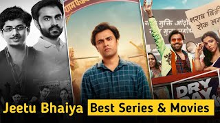Jitendra Kumar Top 5 Best Web Series & Movies | jitu bhaiya best web series | Panchayat S3