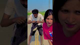 Cute baby cricket 🏏 #shortsyoutube #shortvideos
