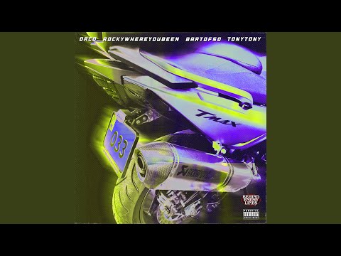 TMAX (Instrumental)