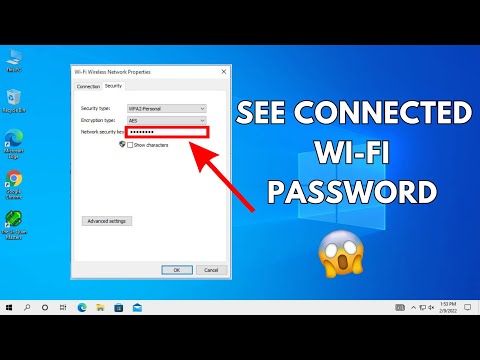 How to See Connected Wi-Fi Password in Laptop |See Wi-Fi Password in Windows | Check Wi-Fi Password
