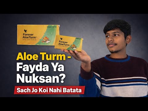 😱ForeverAloeTurm Benefits | How to eat AloeTurm | Who should eat it and who should not | FounderM...
