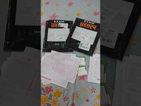 Exam Brahmastra. Next Toppers.  #phonk #shorts #boards.