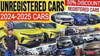 50+ Unregistered Cars at 50% Discount🔥Second hand Cars|Trusted Dealer|Cheapest Used Cars in Mumbai
