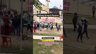 😱 Railway Group D Physical Test Aisa Hota Hai! | Must Watch 🚂🔥