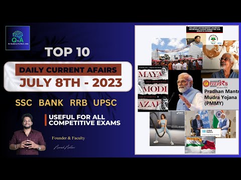 JULY 8th 2023 - DAILY CURRENT AFFAIRS IN TELUGU #currentaffairs #ssc  #railway #dailycurrentaffairs