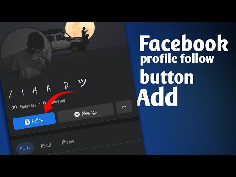 How to add follow button on facebook, ফলো বাটন কিভাবে চালু করবেন facebook accounte