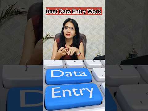 Data Entry Work | Work From Home Job 2024 | #acsjobgateway #workfromhome #earnmoney #typingjob