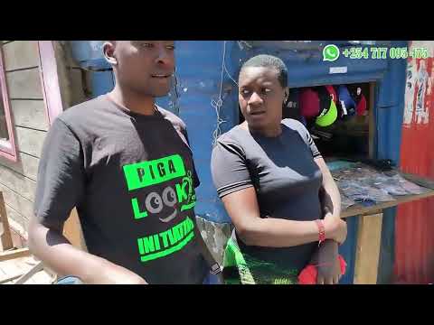 PIGA LOOK INITIATIVE